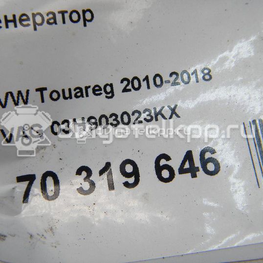 Фото Генератор  03H903023KX для Volkswagen Touareg