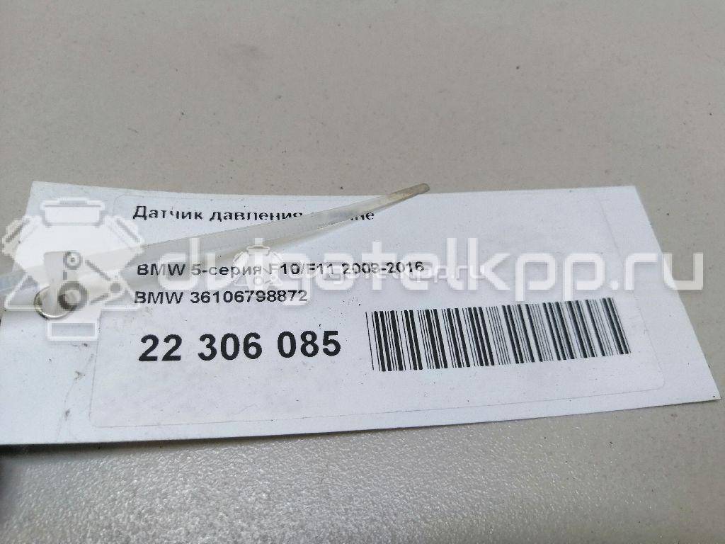 Фото Датчик давления в шине  36106798872 для vw Touareg {forloop.counter}}