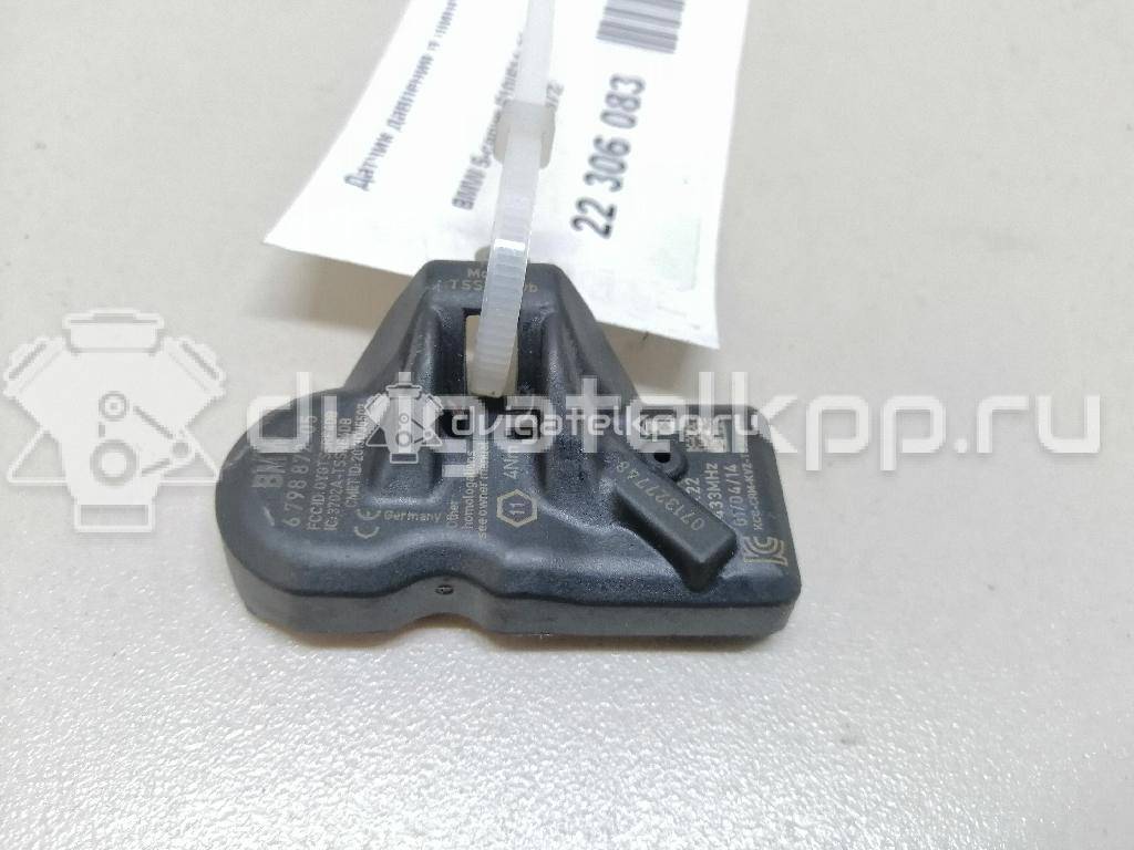 Фото Датчик давления в шине  36106798872 для vw Touareg {forloop.counter}}