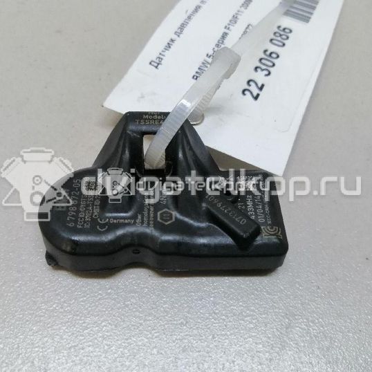 Фото Датчик давления в шине  36106798872 для vw Touareg