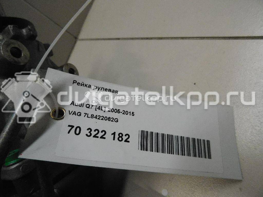 Фото Рейка рулевая  7L8422062G для porsche Cayenne {forloop.counter}}