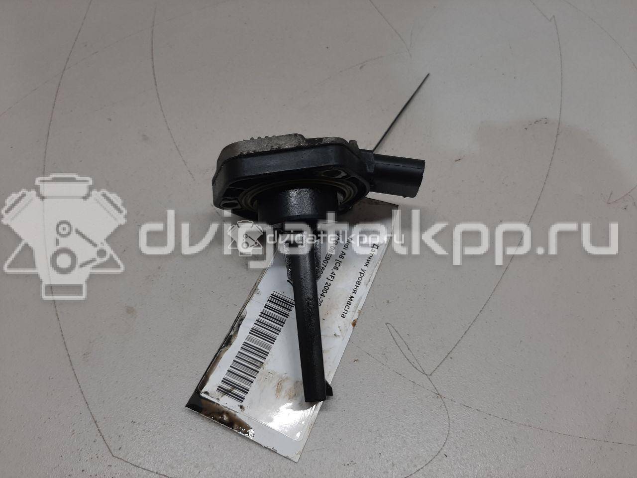 Фото Датчик уровня масла  06E907660 для porsche Cayenne {forloop.counter}}