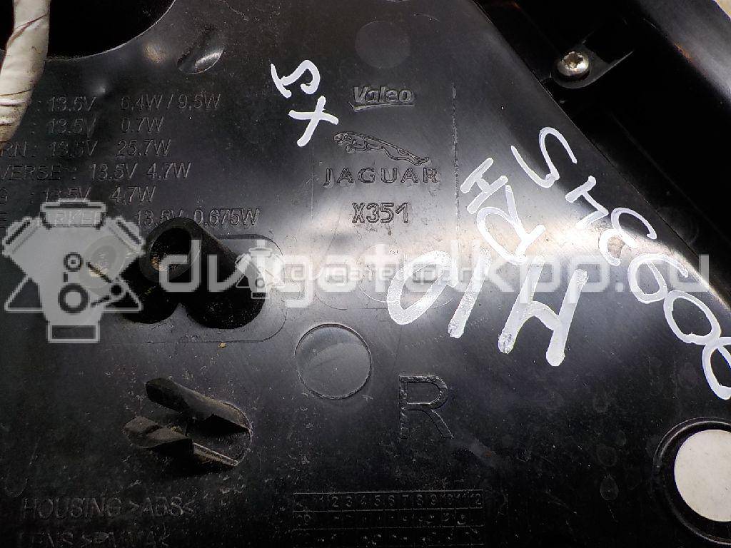 Фото Фонарь задний правый  C2D18990 для jaguar XJ {forloop.counter}}
