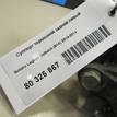 Фото Суппорт тормозной задний левый  26692AJ010 для Subaru Legacy / Outback {forloop.counter}}