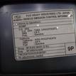 Фото Капот  57229AJ00A9P для Subaru Legacy / Outback {forloop.counter}}