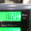 Фото Капот  57229AJ00A9P для Subaru Legacy / Outback {forloop.counter}}