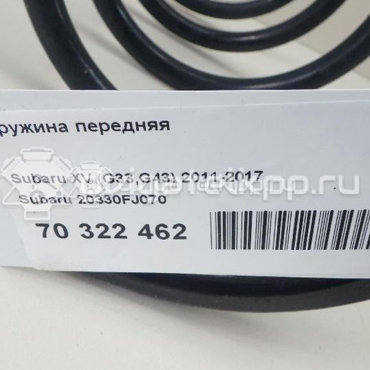 Фото Пружина передняя  20330FJ070 для Subaru Xv