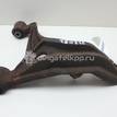 Фото Рычаг задний верхний правый  4620165J01 для Suzuki Grand Vitara {forloop.counter}}