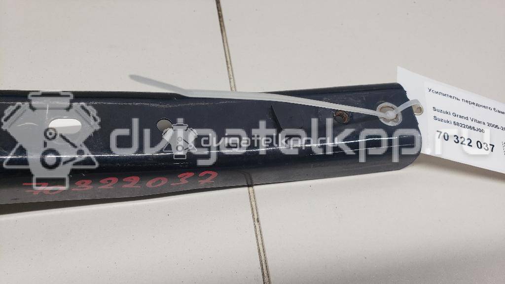 Фото Усилитель переднего бампера  5822065J00 для Suzuki Grand Vitara {forloop.counter}}