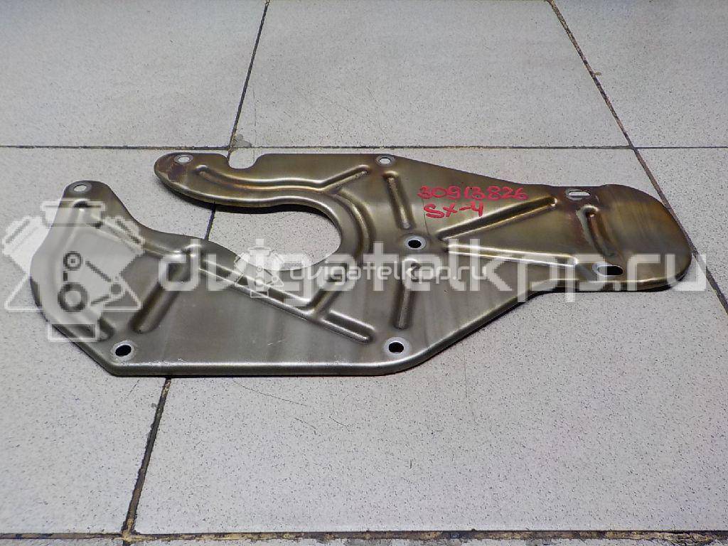 Фото Маслоотражатель  1151263j01 для suzuki Swift {forloop.counter}}