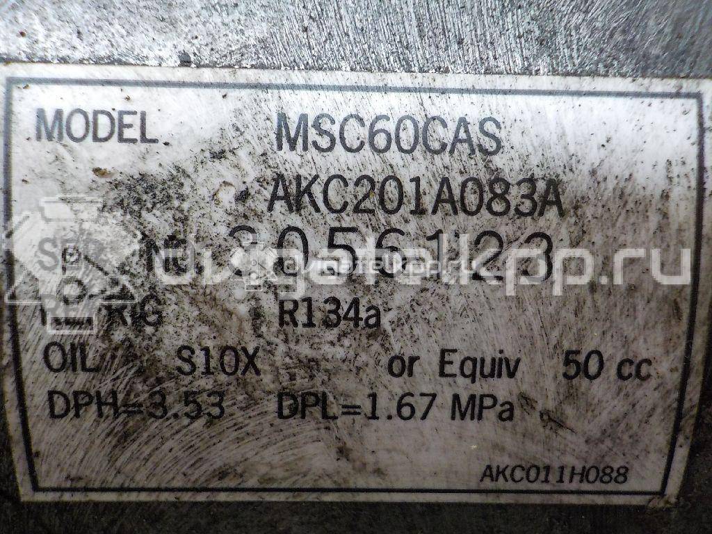 Фото Компрессор системы кондиционирования  9520062JA0 для Suzuki Sx4 / Swift {forloop.counter}}