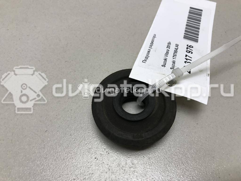 Фото Подушка радиатора  1787854LA0 для suzuki Swift {forloop.counter}}