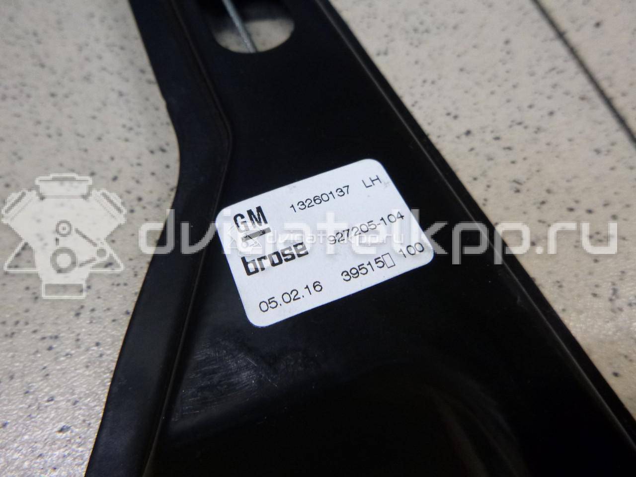 Фото Стеклоподъемник электр. передний левый  140352 для suzuki SX4 {forloop.counter}}