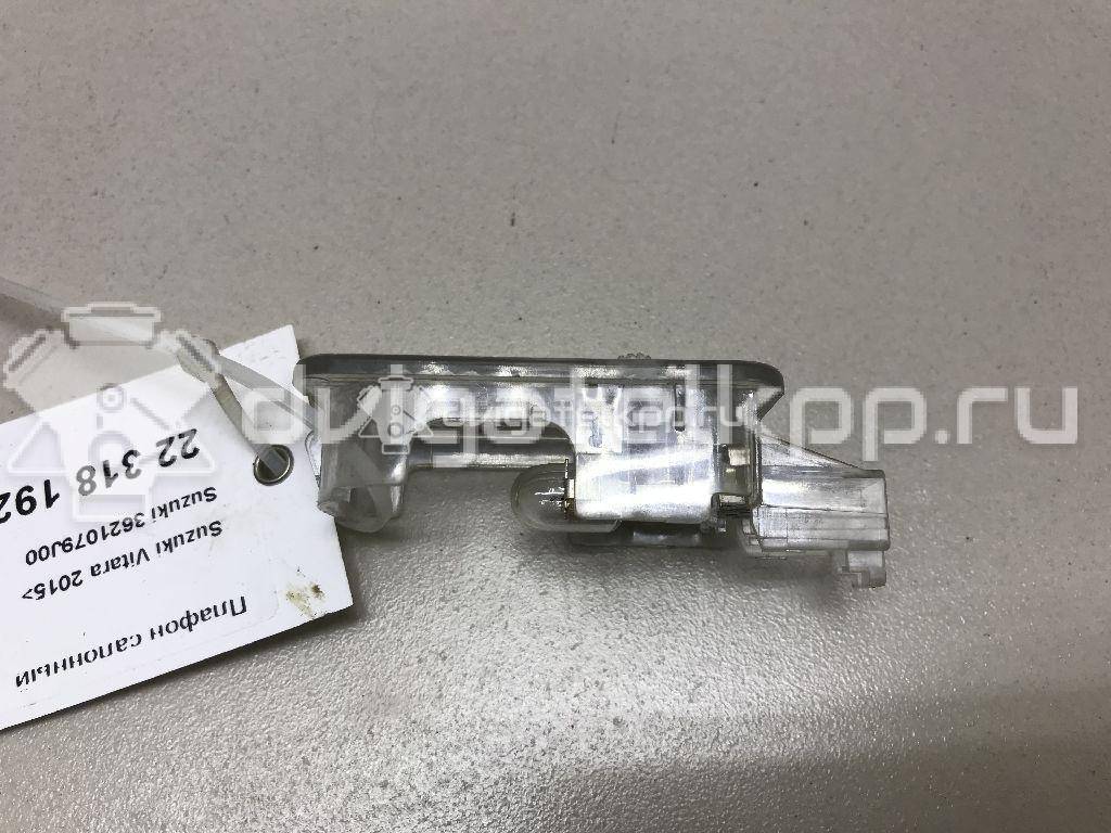 Фото Плафон салонный  3621079j00 для suzuki SX4 {forloop.counter}}
