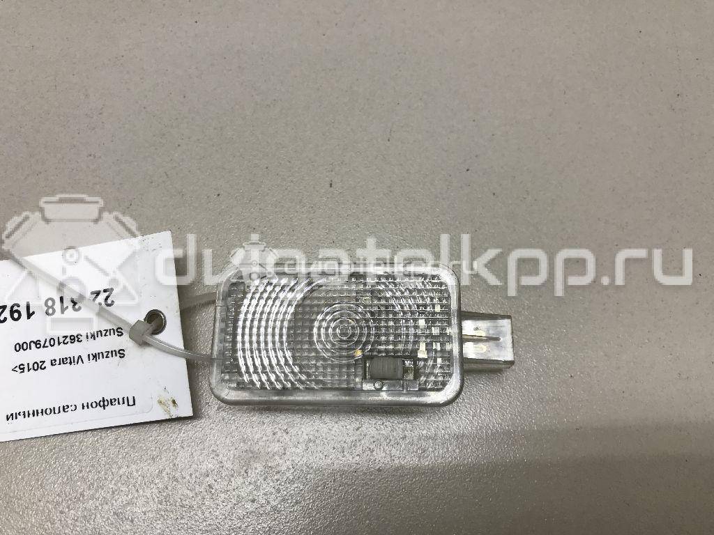 Фото Плафон салонный  3621079j00 для suzuki SX4 {forloop.counter}}