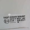Фото Стекло двери передней левой  8453679J00 для suzuki SX4 {forloop.counter}}