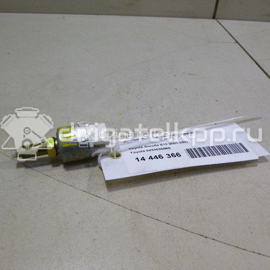 Фото Датчик включения стопсигнала  8434020060 для Toyota Supra / Land Cruiser / Camry / Hiace / Avensis