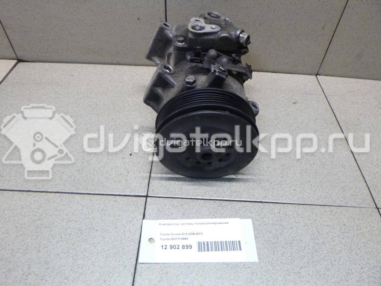 Фото Компрессор системы кондиционирования  883101A660 для Toyota Verso / Corolla / Avensis / Auris {forloop.counter}}