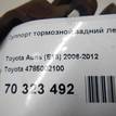 Фото Суппорт тормозной задний левый  4785002100 для Toyota Corolla / Auris {forloop.counter}}