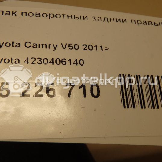 Фото Кулак поворотный задний правый  42304-06140 для Toyota Harrier / Camry / Windom