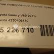 Фото Кулак поворотный задний правый  42304-06140 для Toyota Harrier / Camry / Windom {forloop.counter}}