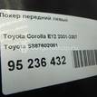 Фото Локер передний левый  53876-02081 для Toyota Corolla {forloop.counter}}
