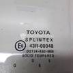 Фото Стекло двери задней левой  6810402080 для Toyota Corolla {forloop.counter}}