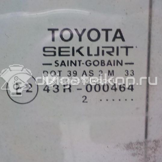 Фото Стекло двери задней левой  6810402070 для Toyota Corolla