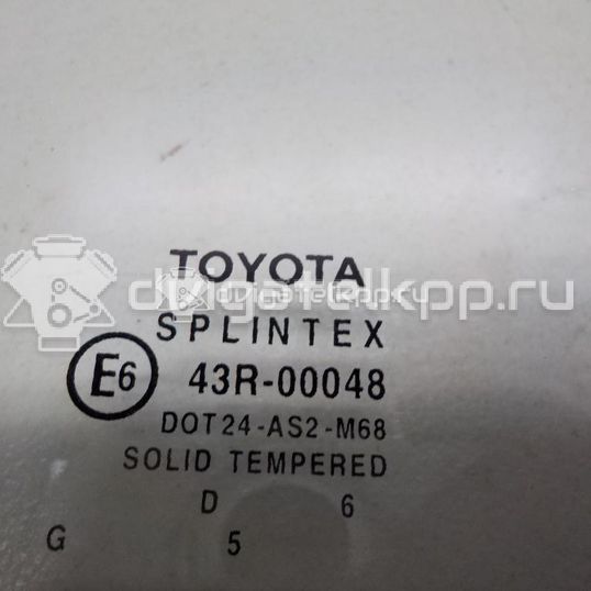 Фото Стекло двери задней правой  6810302080 для Toyota Corolla