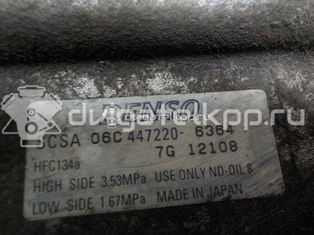 Фото Компрессор системы кондиционирования  883201a481 для Toyota Corolla {forloop.counter}}