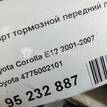 Фото Суппорт тормозной передний левый  4775002101 для Toyota Corolla {forloop.counter}}