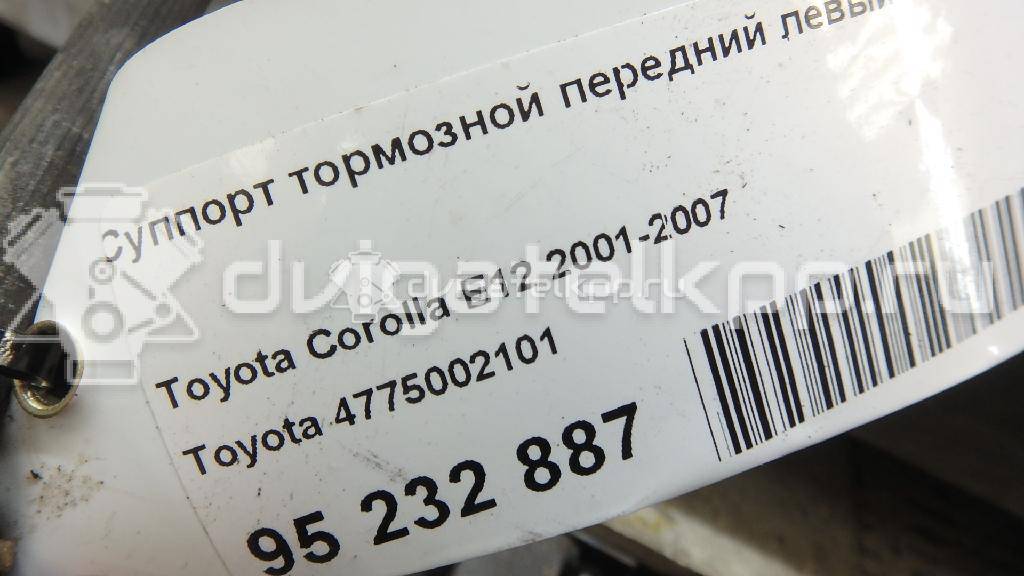 Фото Суппорт тормозной передний левый  4775002101 для Toyota Corolla {forloop.counter}}