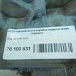 Фото Контрактная (б/у) МКПП для Opel / Vauxhall 220-250 л.с 16V 2.0 л A 20 NHT бензин 55575155 {forloop.counter}}