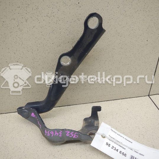 Фото Петля капота правая  5341060050 для Toyota Land Cruiser