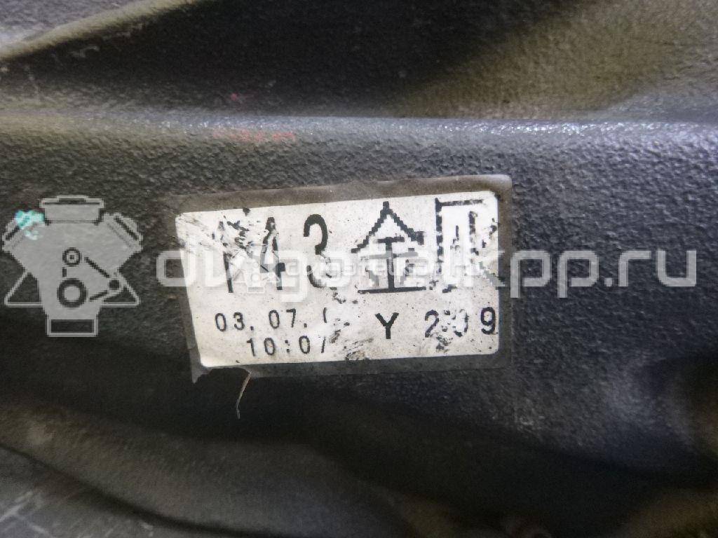 Фото Редуктор заднего моста  411103D380 для toyota Land Cruiser (120)-Prado {forloop.counter}}