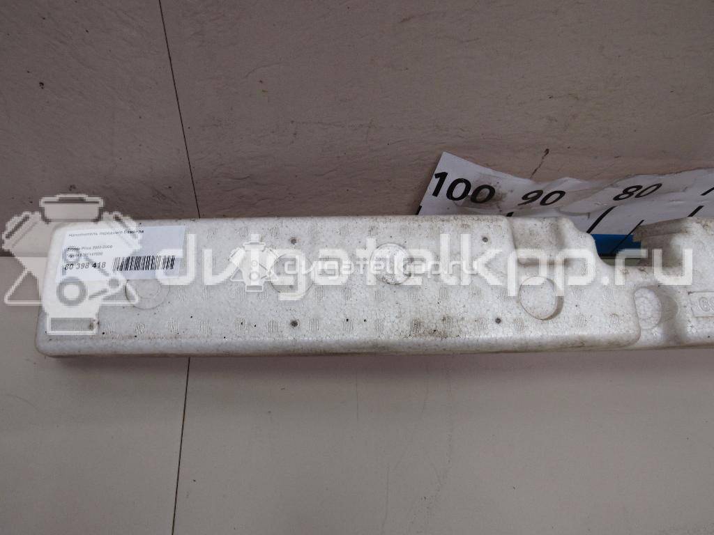 Фото Наполнитель переднего бампера  5261147030 для Toyota Prius {forloop.counter}}
