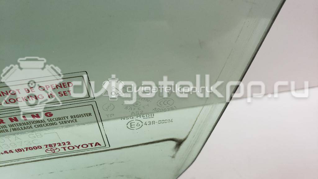 Фото Стекло двери передней левой  6810242120 для Toyota Rav 4 {forloop.counter}}