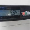 Фото Полуось передняя правая  434100D170 для Toyota Yaris {forloop.counter}}