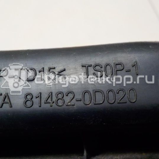 Фото Решетка в бампер левая  814820d020 для Toyota Yaris