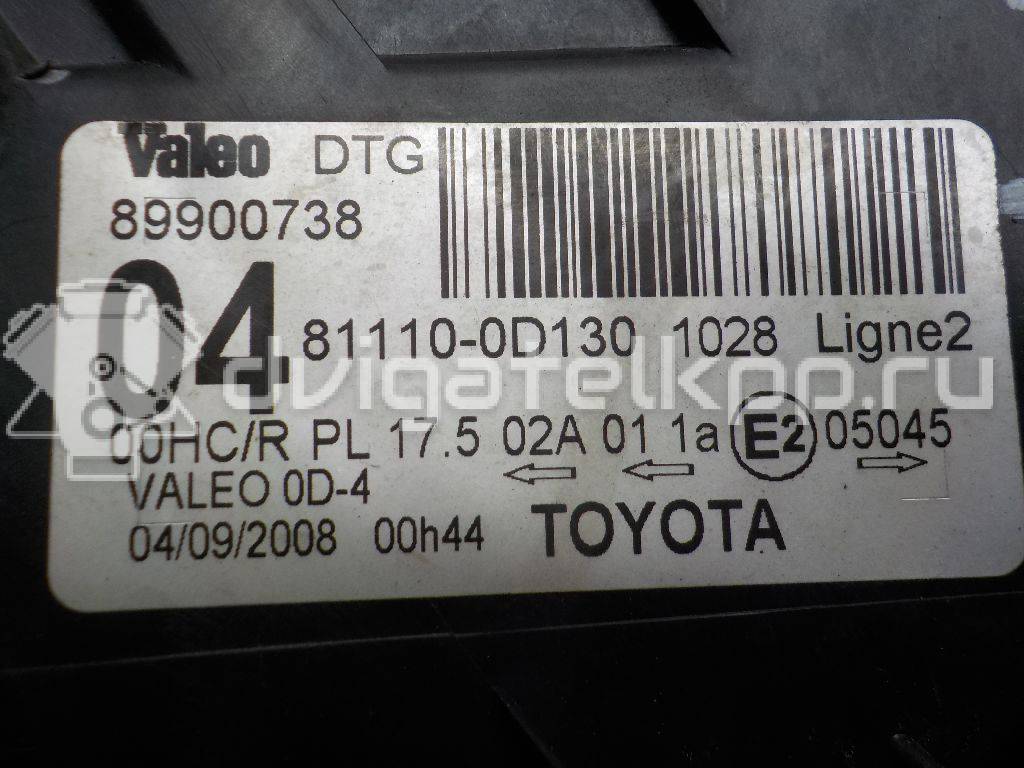 Фото Фара правая  811300D130 для Toyota Yaris {forloop.counter}}