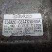 Фото Компрессор системы кондиционирования  883100F010 для Toyota Corolla / Avensis / Auris {forloop.counter}}