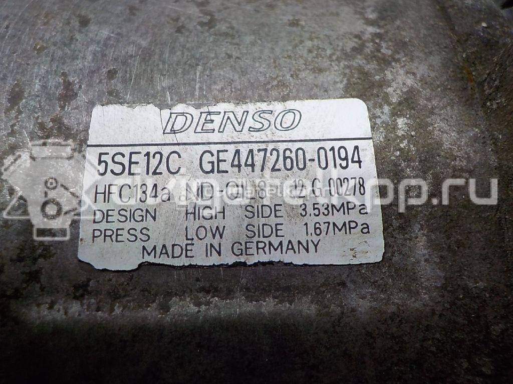 Фото Компрессор системы кондиционирования  883100F010 для Toyota Corolla / Avensis / Auris {forloop.counter}}