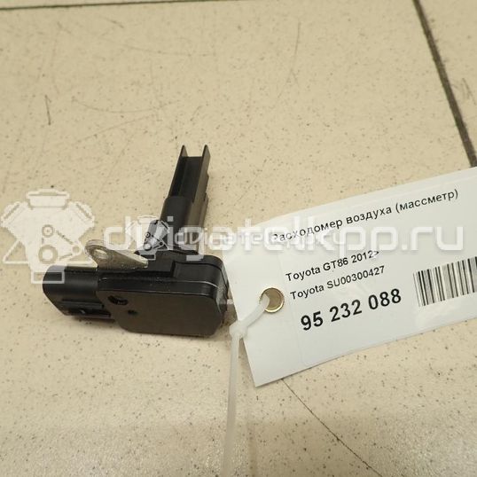 Фото Расходомер воздуха (массметр)  SU00300427 для Toyota Iq J1 / Land Cruiser / Avensis / Auris / Prius