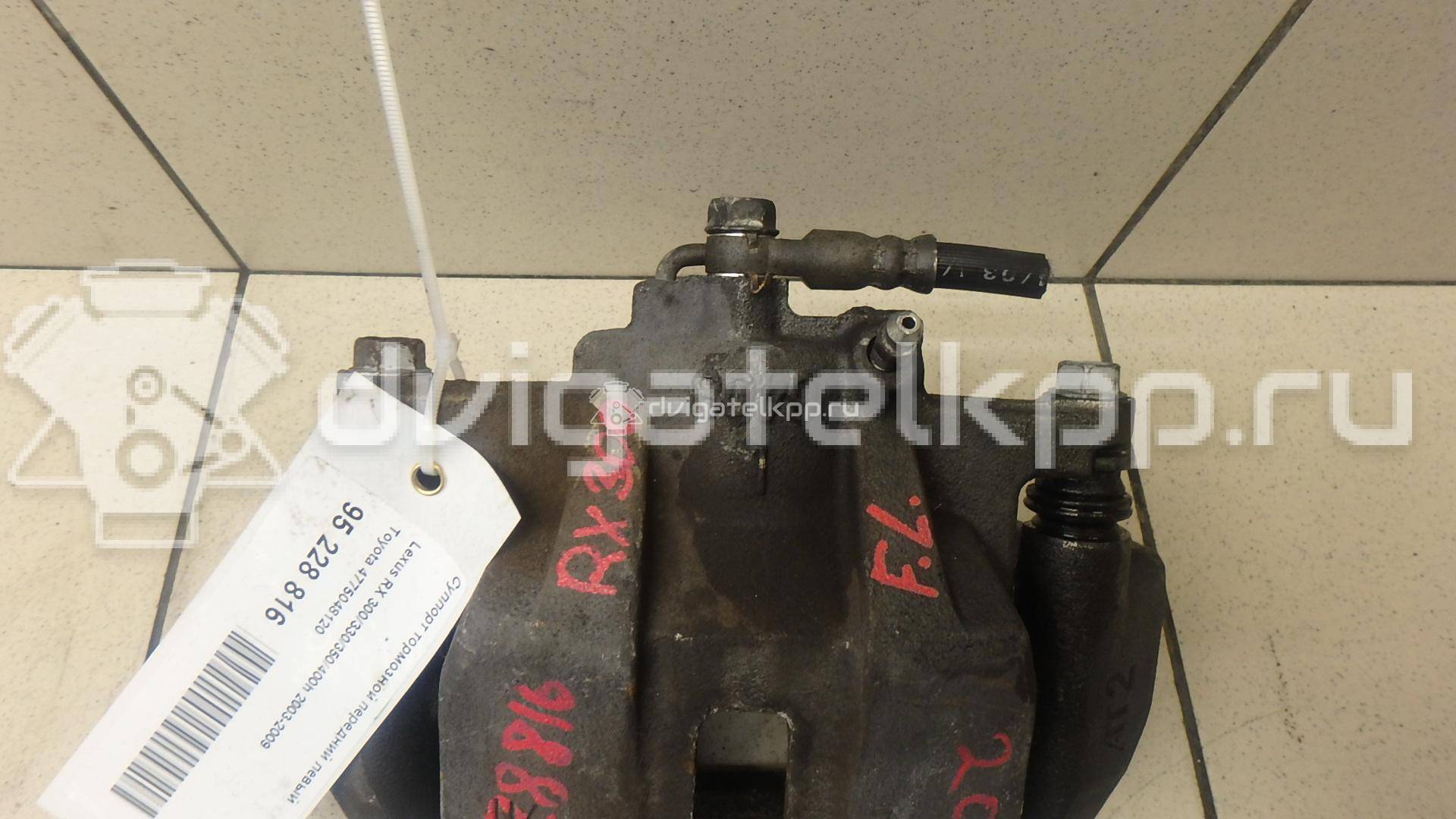 Фото Суппорт тормозной передний левый  4775048120 для Toyota Harrier {forloop.counter}}