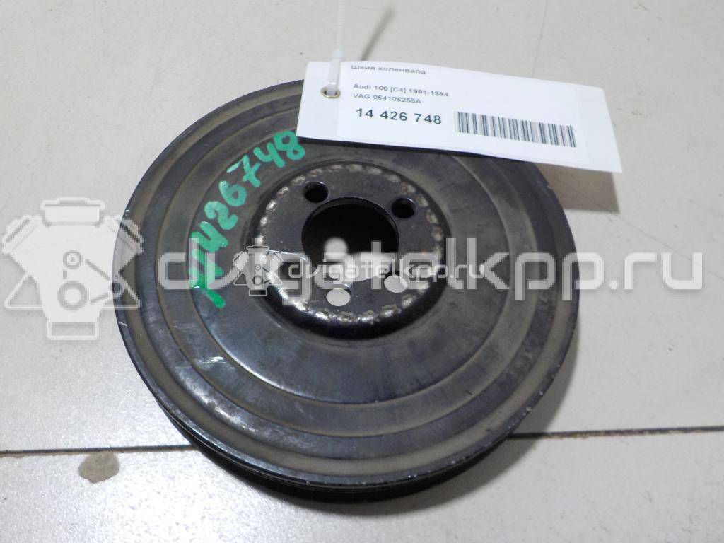 Фото Шкив коленвала  054105255A для Audi 100 / A6 {forloop.counter}}