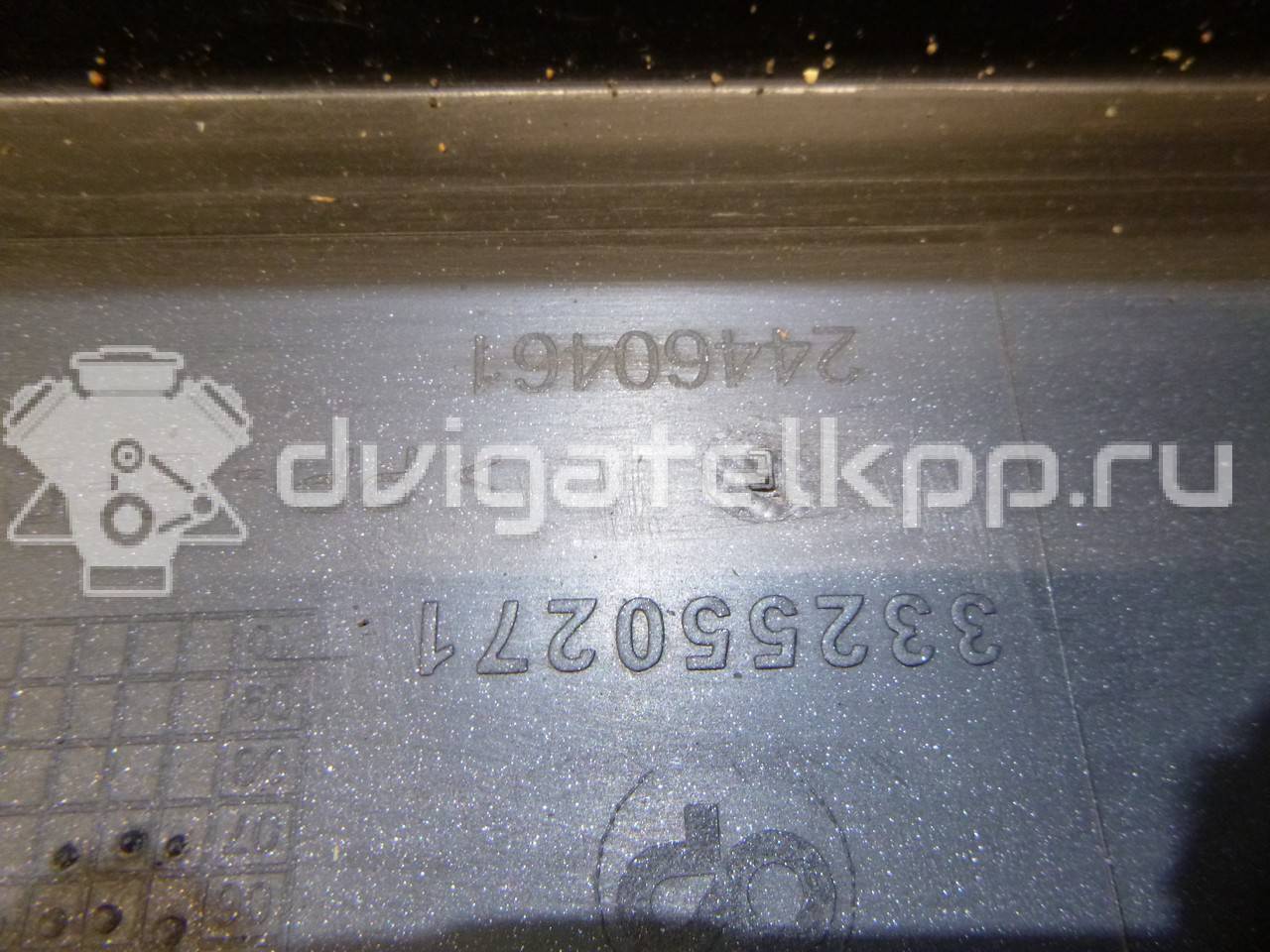 Фото Бампер задний  1404182 для Opel Astra {forloop.counter}}
