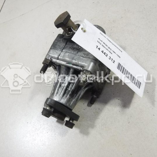Фото Насос гидроусилителя  050145155A для Audi 100 / 80 / 90 / Coupe / Cabriolet 8G7, B4