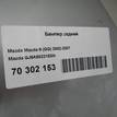 Фото Бампер задний  GJ6A50221E8N для Mazda 6 {forloop.counter}}
