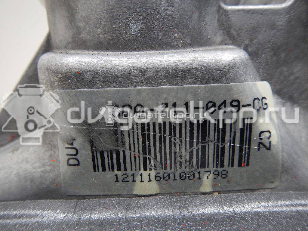 Фото Кулиса КПП  6Q0711050B для Audi A1 {forloop.counter}}