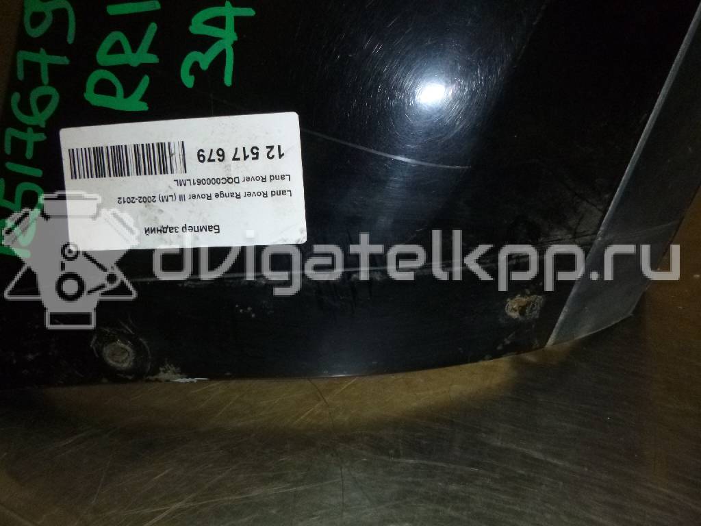 Фото Бампер задний  DQC000061LML для Land Rover Range Rover {forloop.counter}}